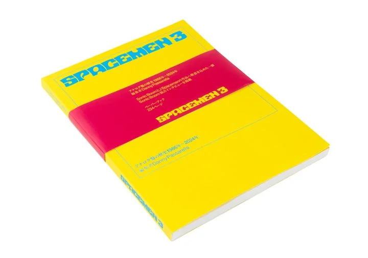 Spacemen 3 Vinyl - Japanese Edition — Passarella